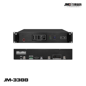 JM-3388無線視像會議系統主機