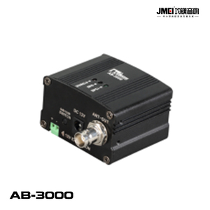 AB-3000信號增益器