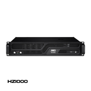 HZ450/HZ650/HZ850/HZ1000/HZ1200專業功放