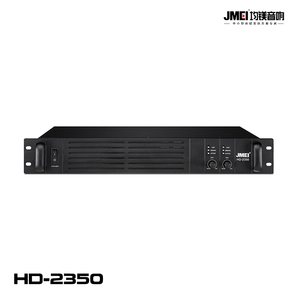 HD-2350数字功放