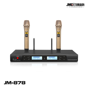 JM-878娛樂話筒