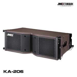 KA-206无源线阵音箱