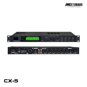 CX-5前級效果器（KTV系統）