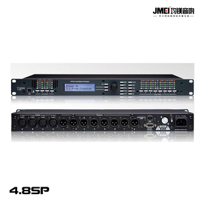 4.8SP數字音頻處理器（推薦會議使用）