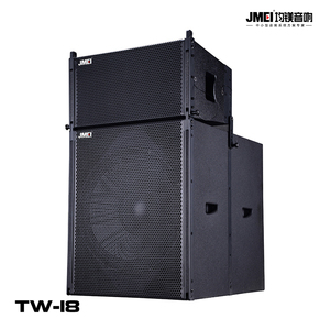 TW-18無源線陣音箱