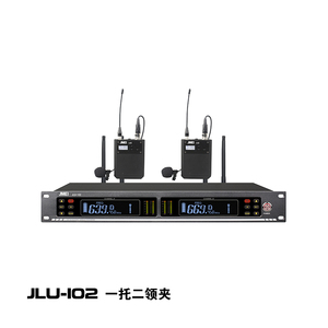 JLU-101/H01/L02/102/H01/L02真分集無線話筒