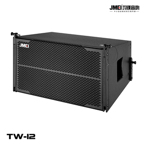 TW-12無源線陣音箱