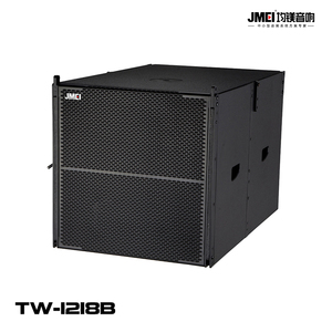 TW-1218B無源線陣音箱