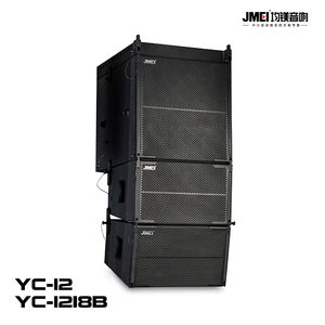 YC-1218B有源線陣音箱